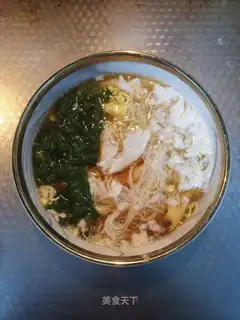Celery-leafed egg noodles