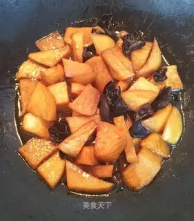 A radish wood