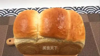 All wheat toast