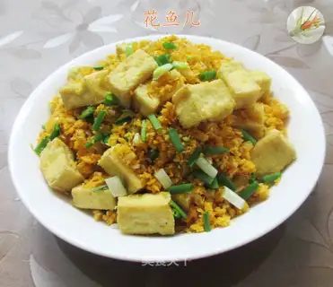 Tofu from the wind