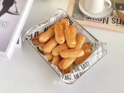 It's not fried fruit