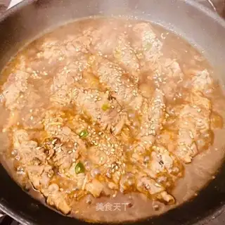 Golden mushroom roll