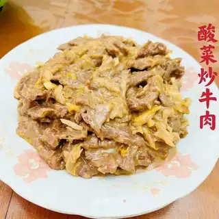 Organic sour beef
