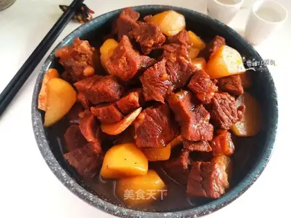 Red beef