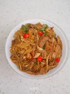 Carbbon roast