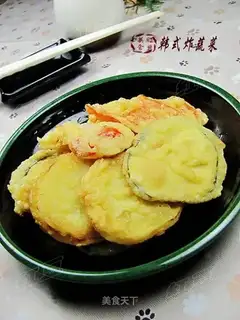 Korean fried vegetables
