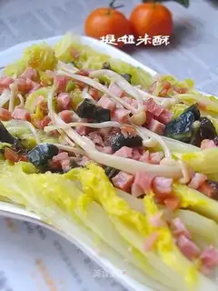 Steamed baby cabbage with mushroom mushroom