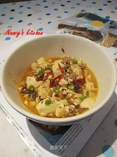 Spicy tender tofu