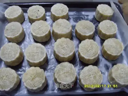 crispy mooncake
