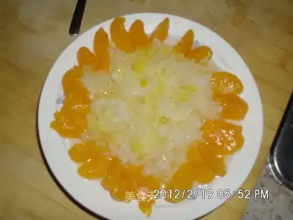 Orange Tremella