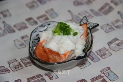 Yunduanyu
