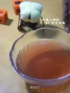 Rose and Hawthorn Drink