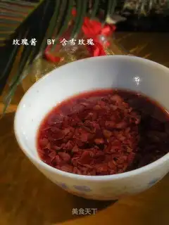rose sauce