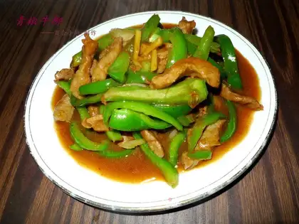 Beef tenderloin with green pepper