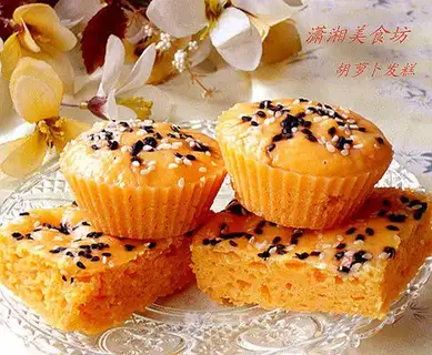 carrot cake