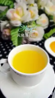 Honey kumquat tea