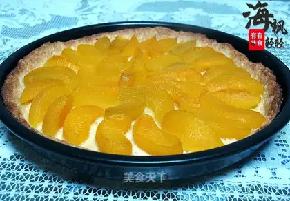 Yellow Peach School