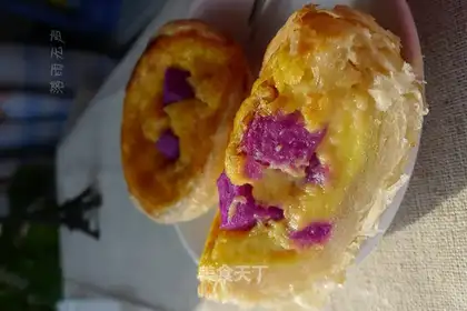 Purple yam egg tarts