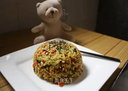 Curry mixed fried rice