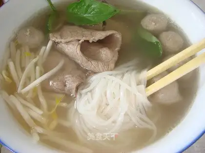 Vietnam special beef noodles