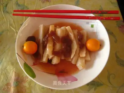 honey yam