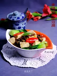 Vegetarian Roasted Mixed Mushrooms and Tofu