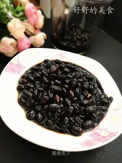 Black beans soaked in vinegar
