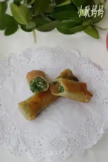 Shepherd's purse spring rolls