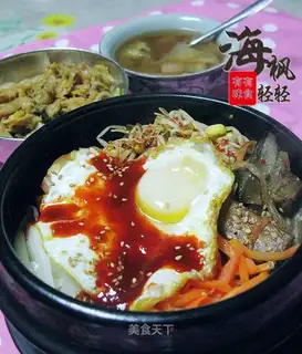 bibimbap