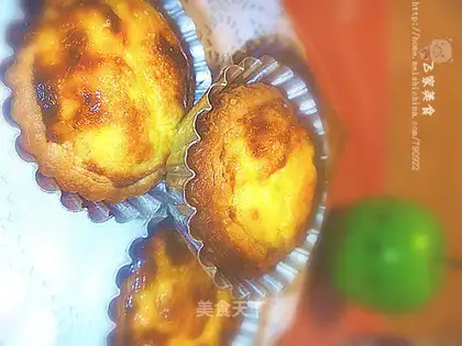 Portuguese egg tarts