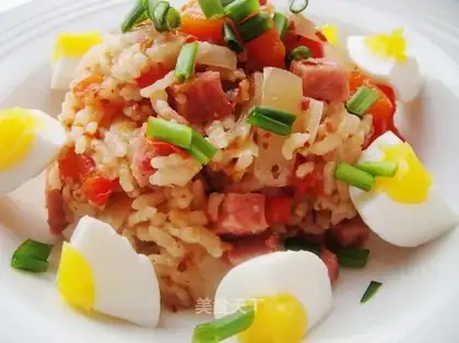 Braised rice with red pepper and onion