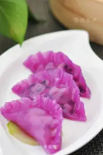 Amethyst leek dumplings