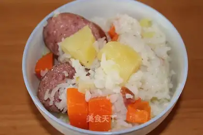 Eat rice for a different way