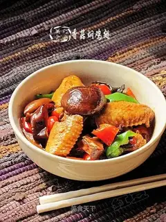 Braised chicken wings with mushroom