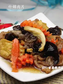 assorted pork slices