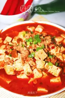 Sichuan-style Mapo tofu