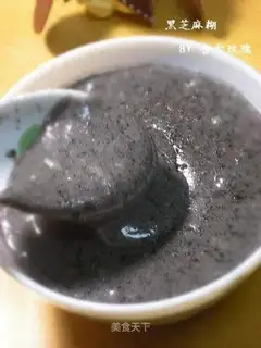 black sesame paste