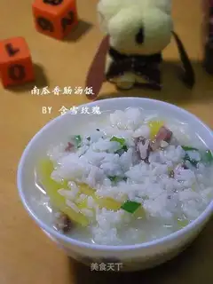 Pumpkin sausage soup rice