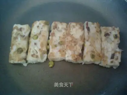 cured radish cake