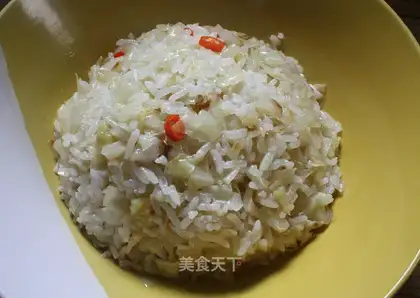 Rice with vegetable