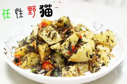New way to eat potatoes