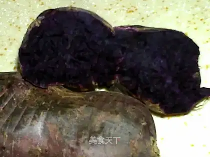 Roasted purple sweet potatoes