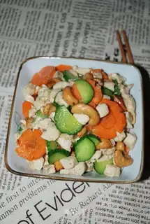 cashew chicken