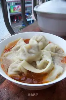 red oil wonton soup
