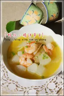 Shrimp and chicken sauce radish