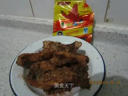 fried fish nuggets