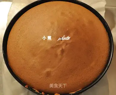 Hurricane cake