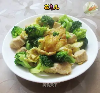 The broccoli
