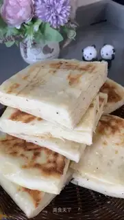 A lasagna