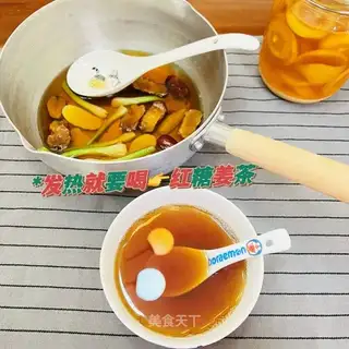 Red sugar onion ginger date tea